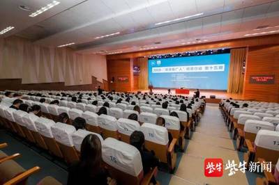 盐城举办'阅读推广人'培育行动，助推全民阅读服务