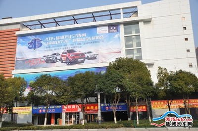 韩国双龙汽车杯3·15车展宣传攻略强势启动，盐城推广服务全面升级