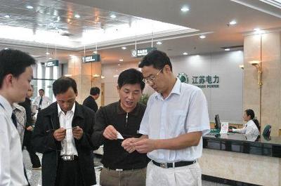 盐城供电公司以“细致服务”为抓手，全面提升现场推广服务品质