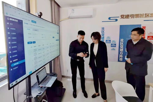 盐城移动智慧养老 科技赋能，守护独居老人幸福晚年