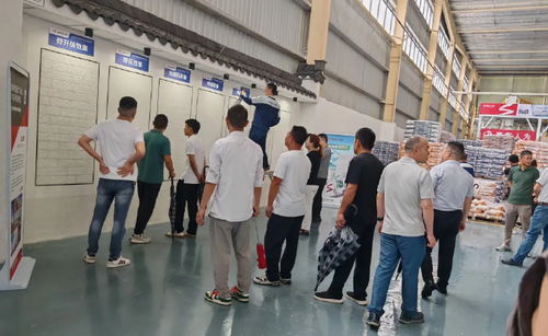 雨虹砂粉池州工厂盛大开业 携手盐城推广会共筑工建装饰新未来