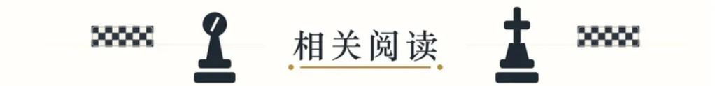2026年全民健身日国际象棋推广活动在盐城圆满举办